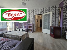 ������� 2-����� | Imot.bg � ����� ������ 7