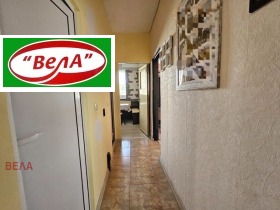 ������� 2-����� | Imot.bg � ����� ������ 5