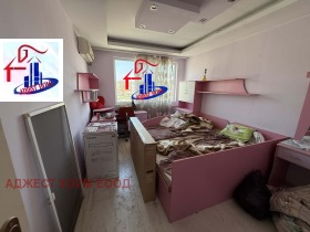 ������� 3-����� | Imot.bg � ����� ������ 2