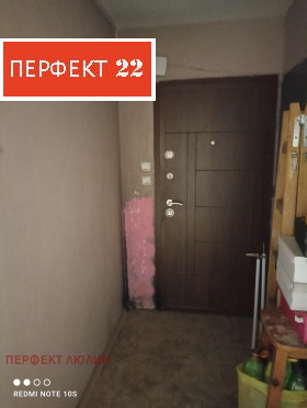 ������� 3-����� | Imot.bg � ����� ������ 9