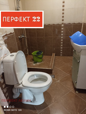 ������� 3-����� | Imot.bg � ����� ������ 7