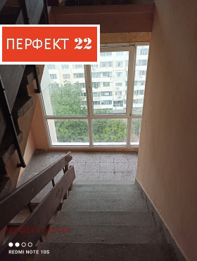 ������� 3-����� | Imot.bg � ����� ������ 13
