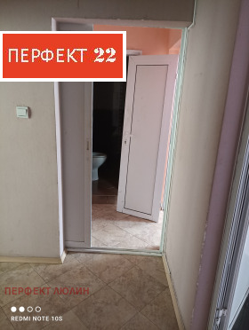 ������� 3-����� | Imot.bg � ����� ������ 12