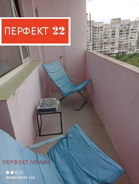 ������� 3-����� | Imot.bg � ����� ������ 10