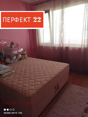 ������� 3-����� | Imot.bg � ����� ������ 5