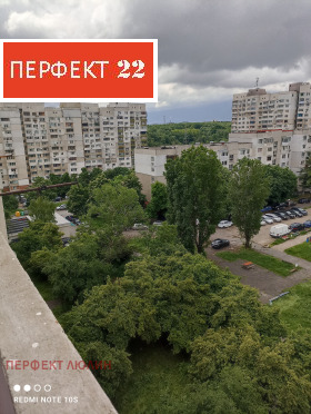 ������� 3-����� | Imot.bg � ����� ������ 17