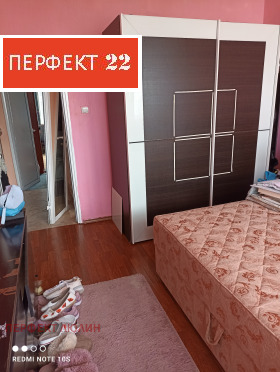 ������� 3-����� | Imot.bg � ����� ������ 6