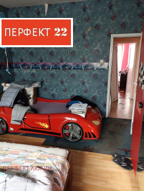 ������� 3-����� | Imot.bg � ����� ������ 8