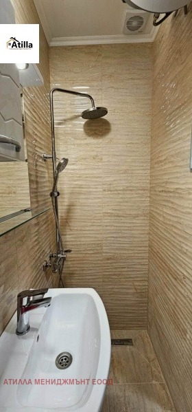������� 3-����� | Imot.bg � ����� ������ 7