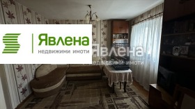 ������� ���� | Imot.bg � ����� ������ 5