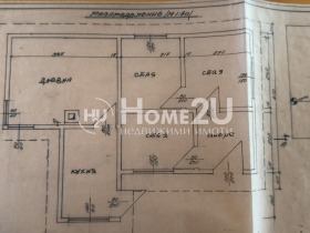 ������� ���� | Imot.bg � ����� ������ 8