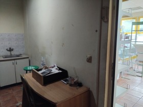������� ������� | Imot.bg � ����� ������ 8