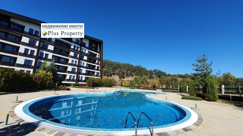 Продава 1-СТАЕН, гр. Разлог, област Благоевград, снимка 14 - Апартаменти - 52363209