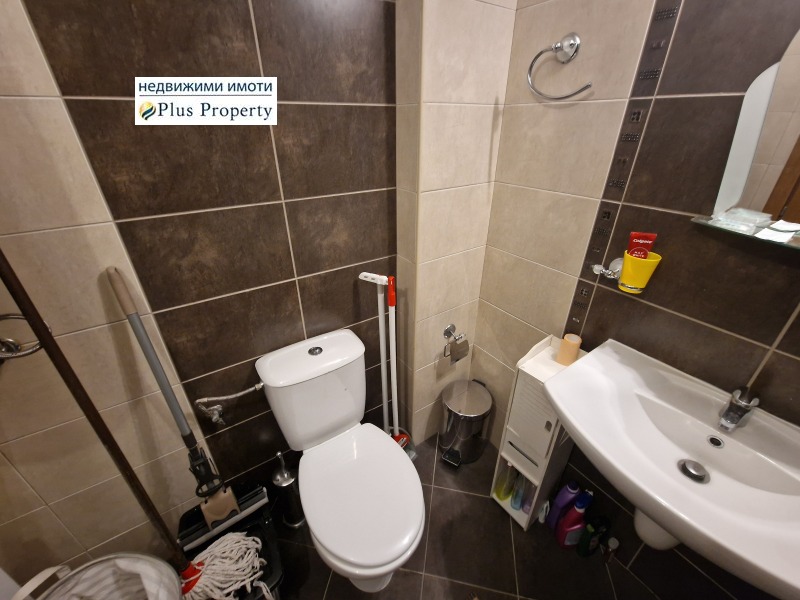 Продава 1-СТАЕН, гр. Разлог, област Благоевград, снимка 6 - Апартаменти - 52363209