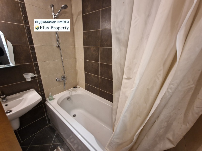 Продава 1-СТАЕН, гр. Разлог, област Благоевград, снимка 5 - Апартаменти - 52363209