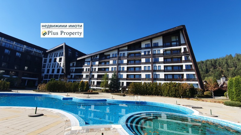 Продава 1-СТАЕН, гр. Разлог, област Благоевград, снимка 15 - Апартаменти - 52363209