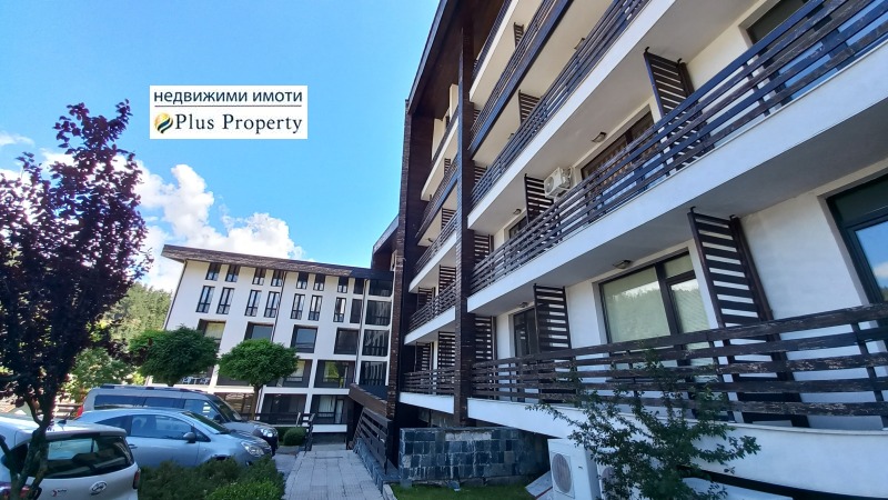 Продава 1-СТАЕН, гр. Разлог, област Благоевград, снимка 11 - Апартаменти - 52363209