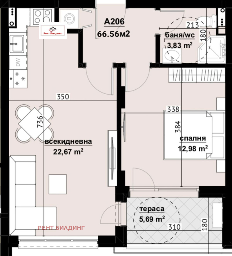 Na prodej  1 ložnice Burgas , Izgrev , 66 m2 | 66248205 - obraz [5]