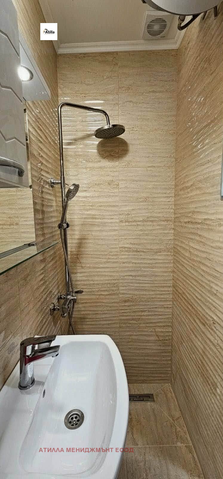Продава 3-СТАЕН, гр. Пловдив, Кючук Париж, снимка 7 - Апартаменти - 55650631