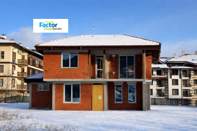 Продава КЪЩА, гр. Банско, област Благоевград