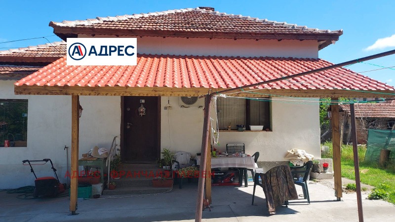 Zu verkaufen  Haus region Plewen , Milkowiza , 72 qm | 53258018