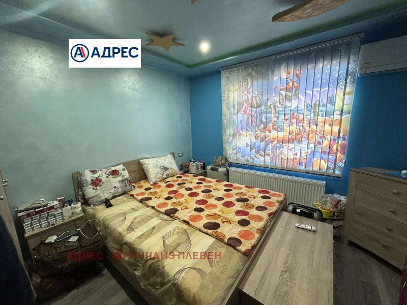 Zu verkaufen  Haus region Plewen , Milkowiza , 72 qm | 53258018 - Bild [10]
