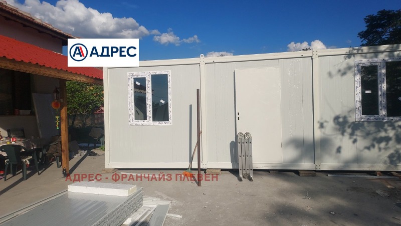 Zu verkaufen  Haus region Plewen , Milkowiza , 72 qm | 53258018 - Bild [4]