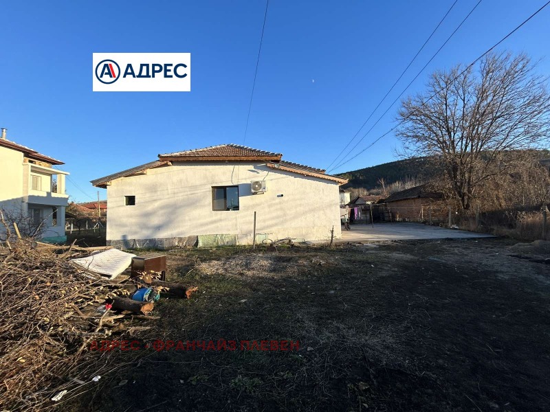 Zu verkaufen  Haus region Plewen , Milkowiza , 72 qm | 53258018 - Bild [2]