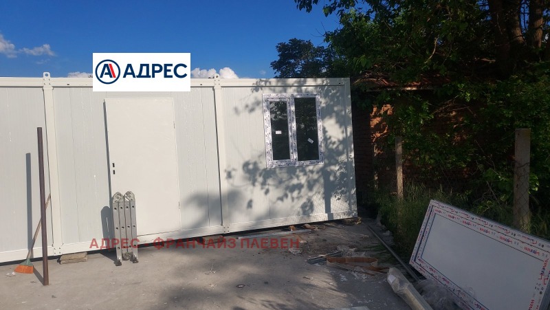 Zu verkaufen  Haus region Plewen , Milkowiza , 72 qm | 53258018 - Bild [3]