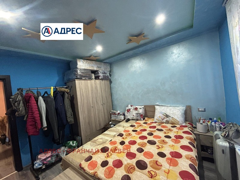 Zu verkaufen  Haus region Plewen , Milkowiza , 72 qm | 53258018 - Bild [11]