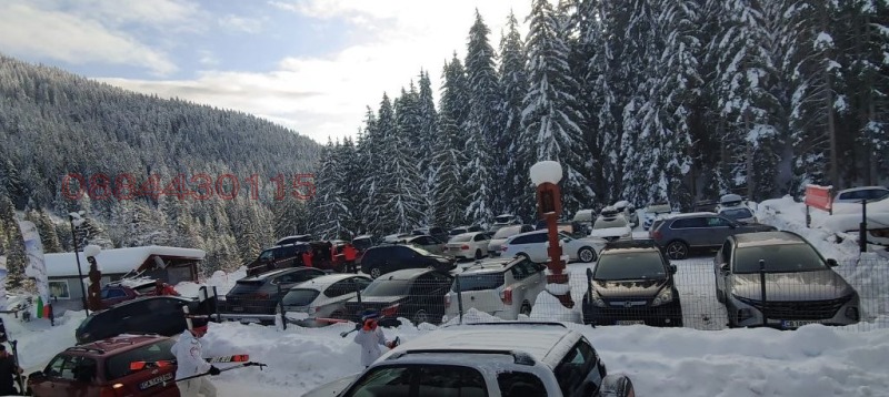 Продава ПАРЦЕЛ, гр. Чепеларе, област Смолян