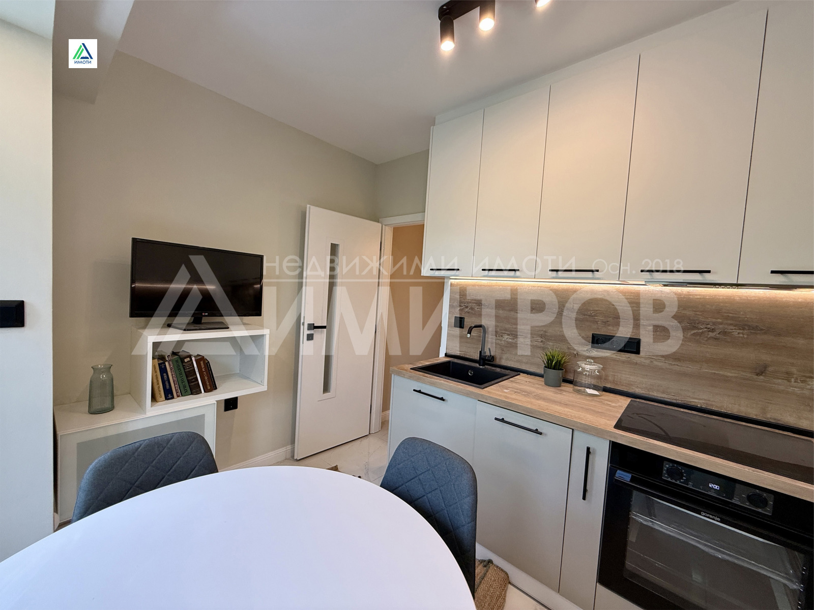 Продава 1-СТАЕН, гр. Нови пазар, област Шумен, снимка 5 - Апартаменти - 54931671