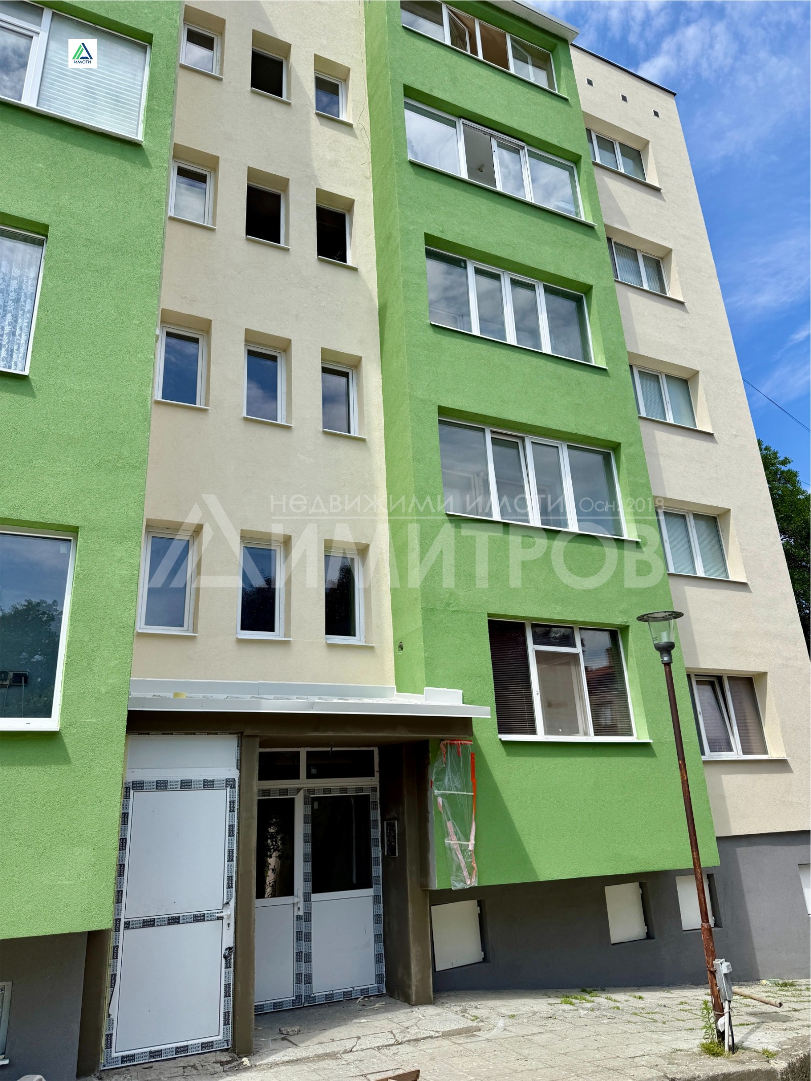 Продава 1-СТАЕН, гр. Нови пазар, област Шумен, снимка 16 - Апартаменти - 54931671