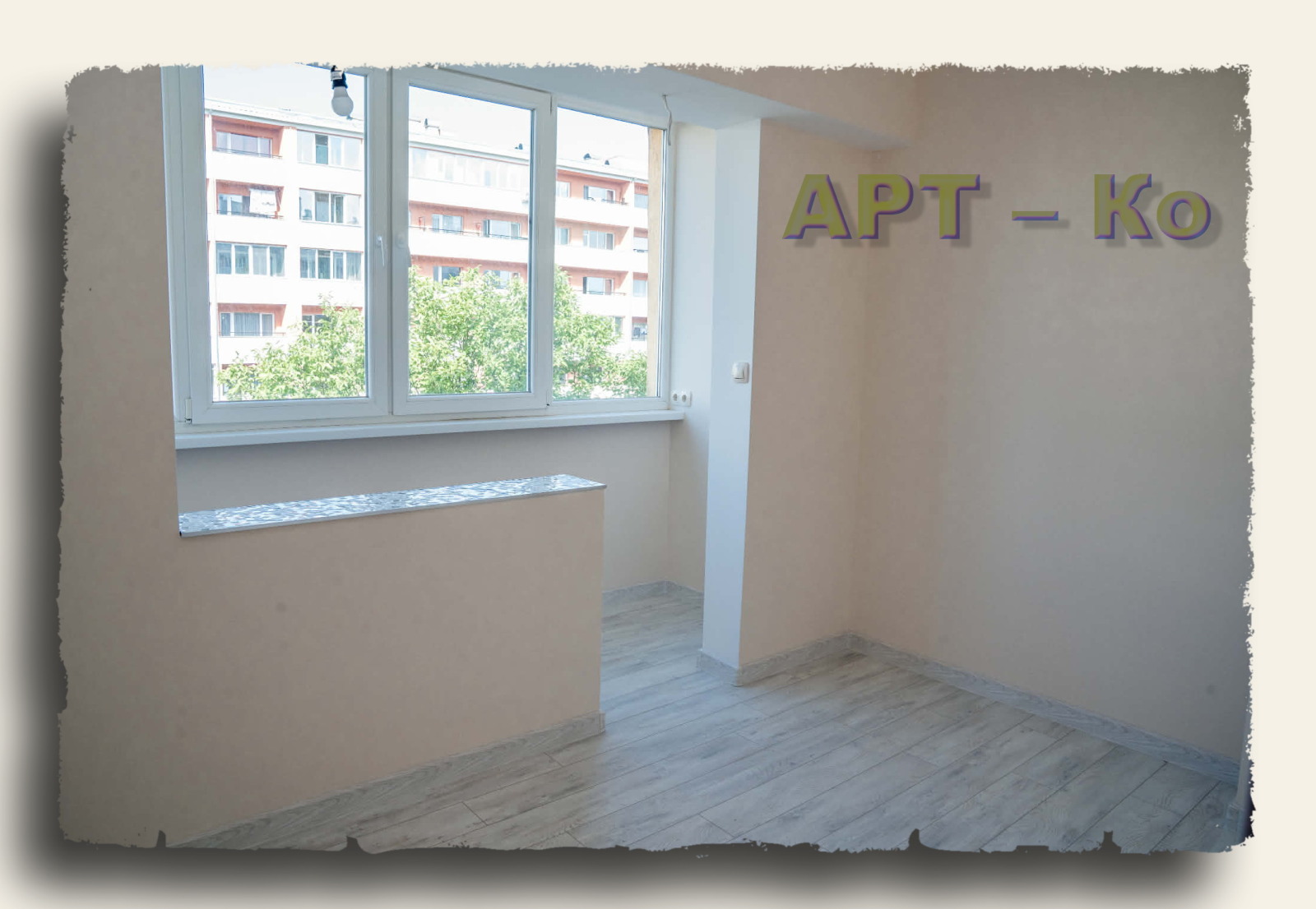 Продава 2-СТАЕН, гр. Перник, Хумни дол, снимка 5 - Апартаменти - 55037170