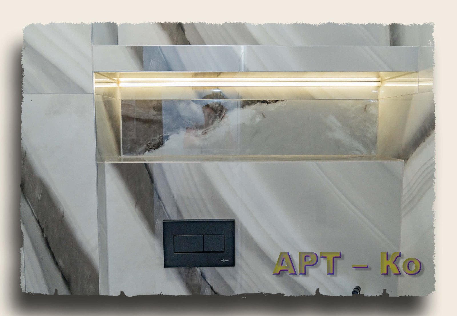 Продава 2-СТАЕН, гр. Перник, Хумни дол, снимка 13 - Апартаменти - 55037170