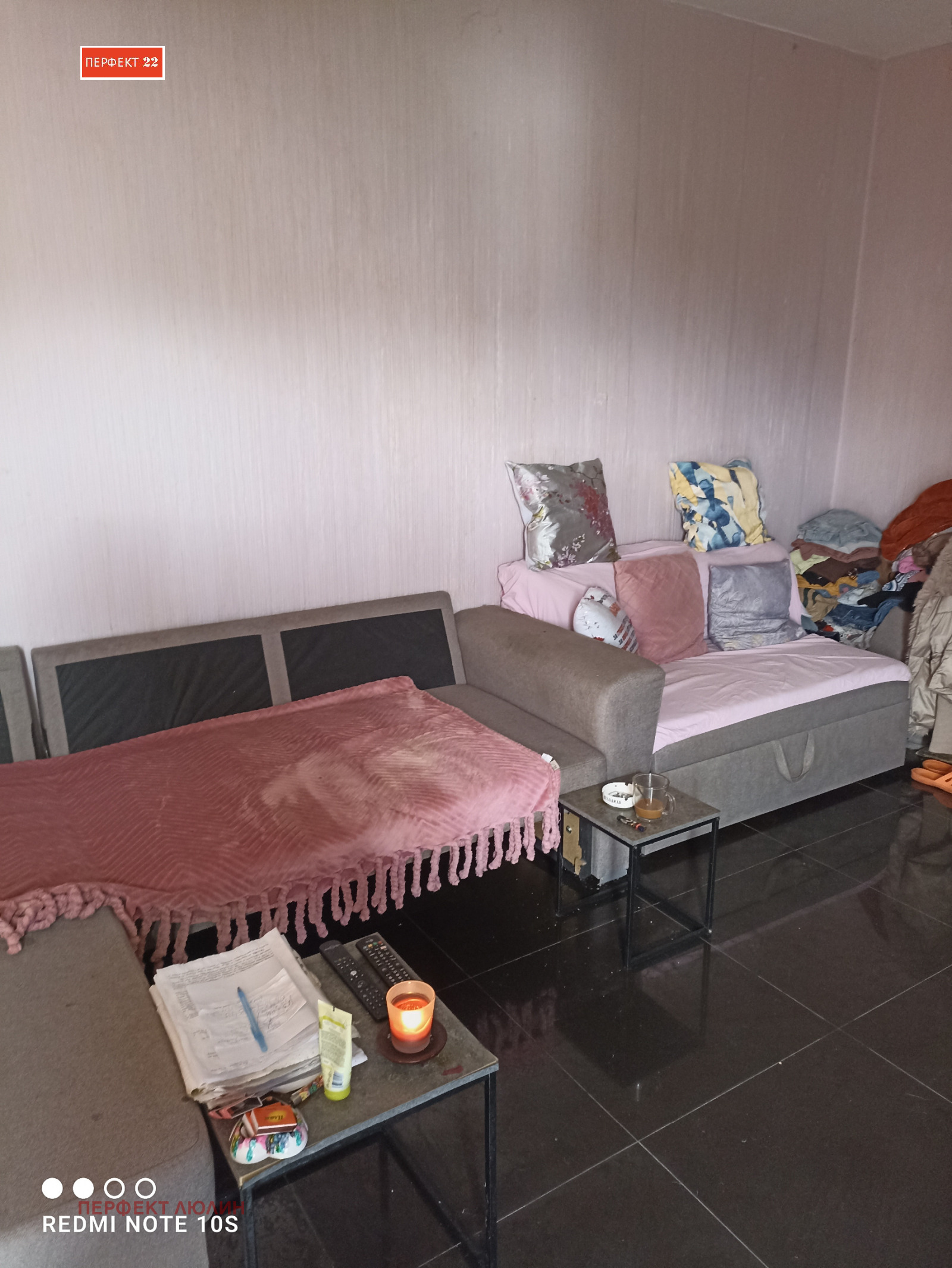 Продава 3-СТАЕН, гр. София, Люлин 10, снимка 16 - Апартаменти - 54650724