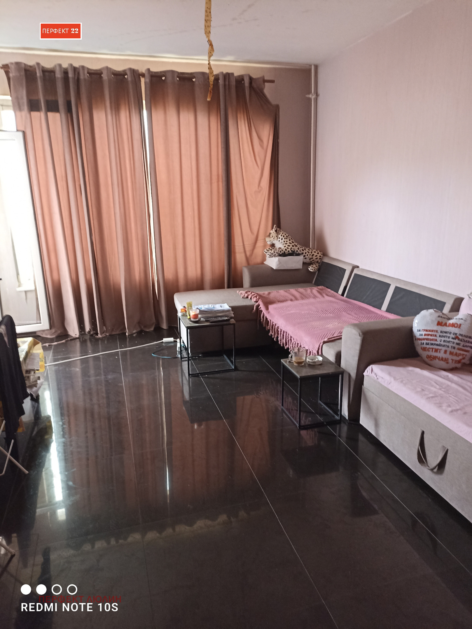 Продава 3-СТАЕН, гр. София, Люлин 10, снимка 15 - Апартаменти - 54650724