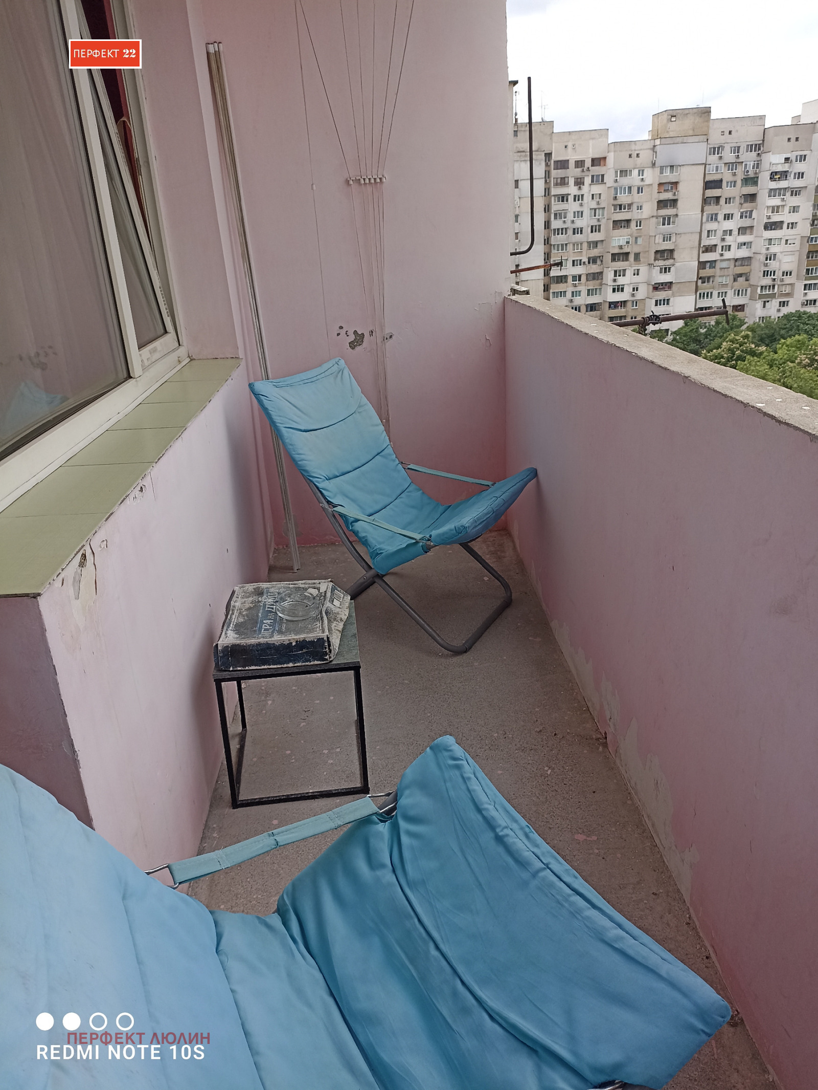 Продава 3-СТАЕН, гр. София, Люлин 10, снимка 10 - Апартаменти - 54650724