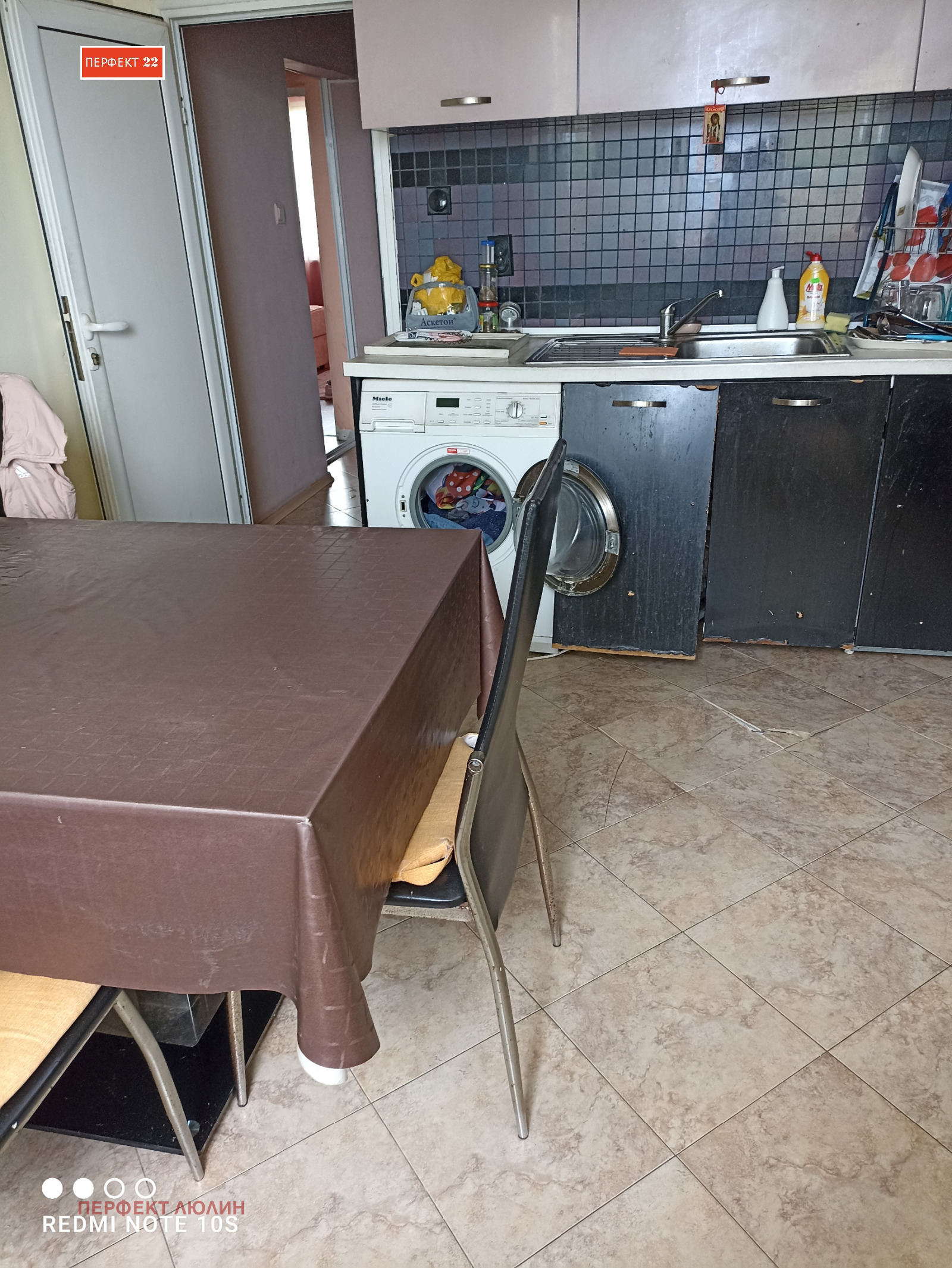 Продава 3-СТАЕН, гр. София, Люлин 10, снимка 2 - Апартаменти - 54650724