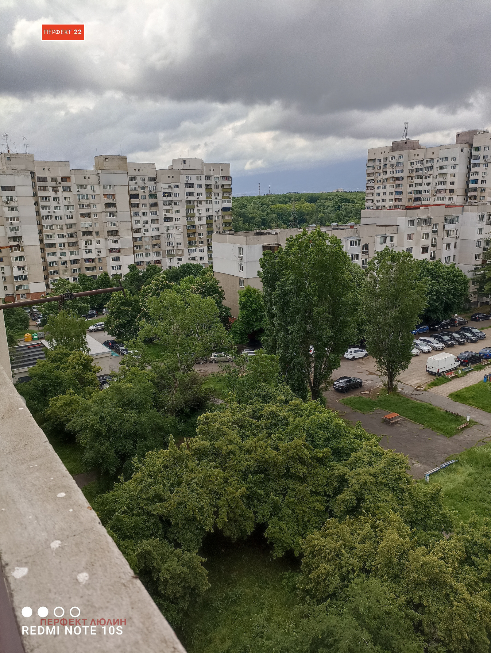Продава 3-СТАЕН, гр. София, Люлин 10, снимка 17 - Апартаменти - 54650724