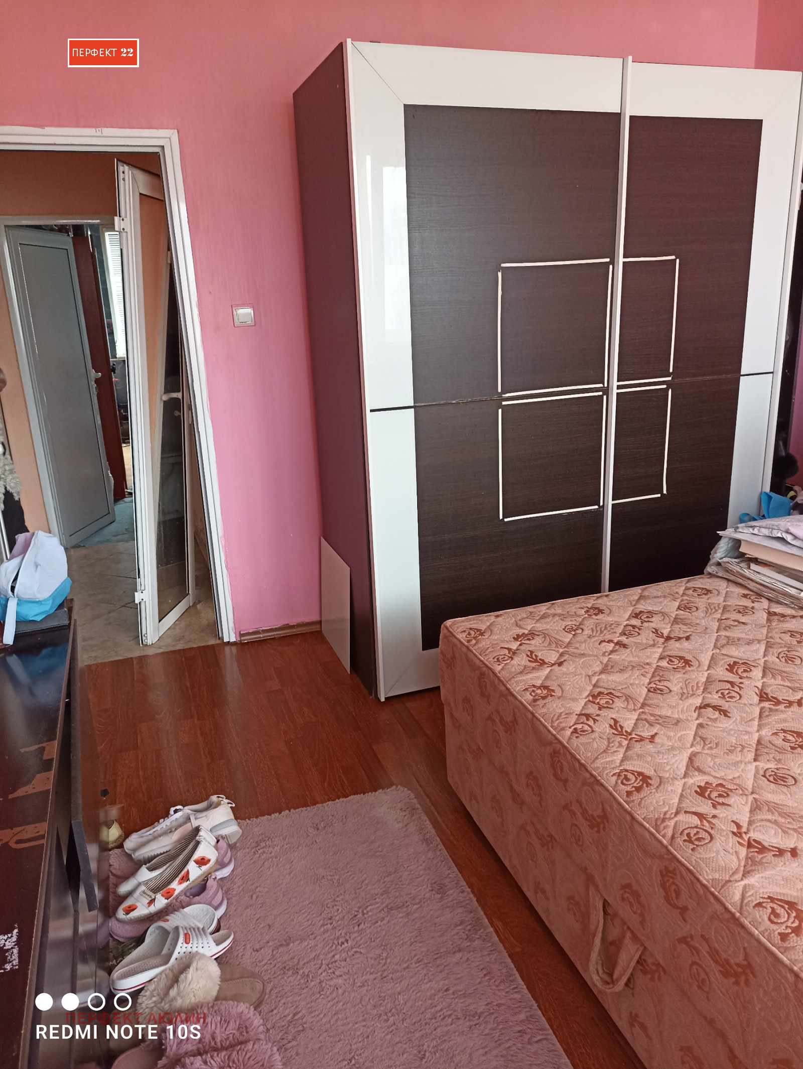 Продава 3-СТАЕН, гр. София, Люлин 10, снимка 6 - Апартаменти - 54650724