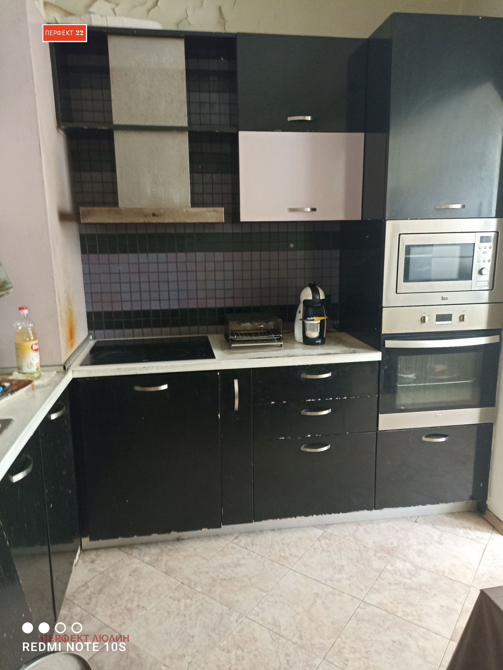 Продава 3-СТАЕН, гр. София, Люлин 10, снимка 3 - Апартаменти - 54650724