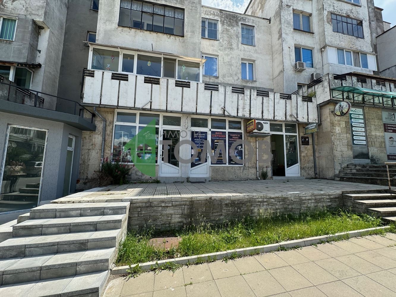 Продава ОФИС, гр. Велики Преслав, област Шумен, снимка 2 - Офиси - 45625073