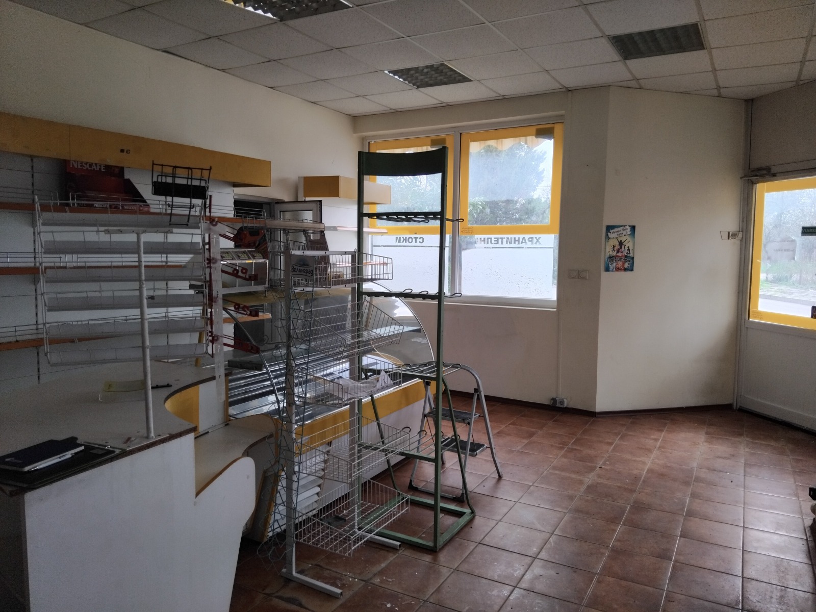 Продава МАГАЗИН, гр. Кубрат, област Разград, снимка 3 - Магазини - 54134101