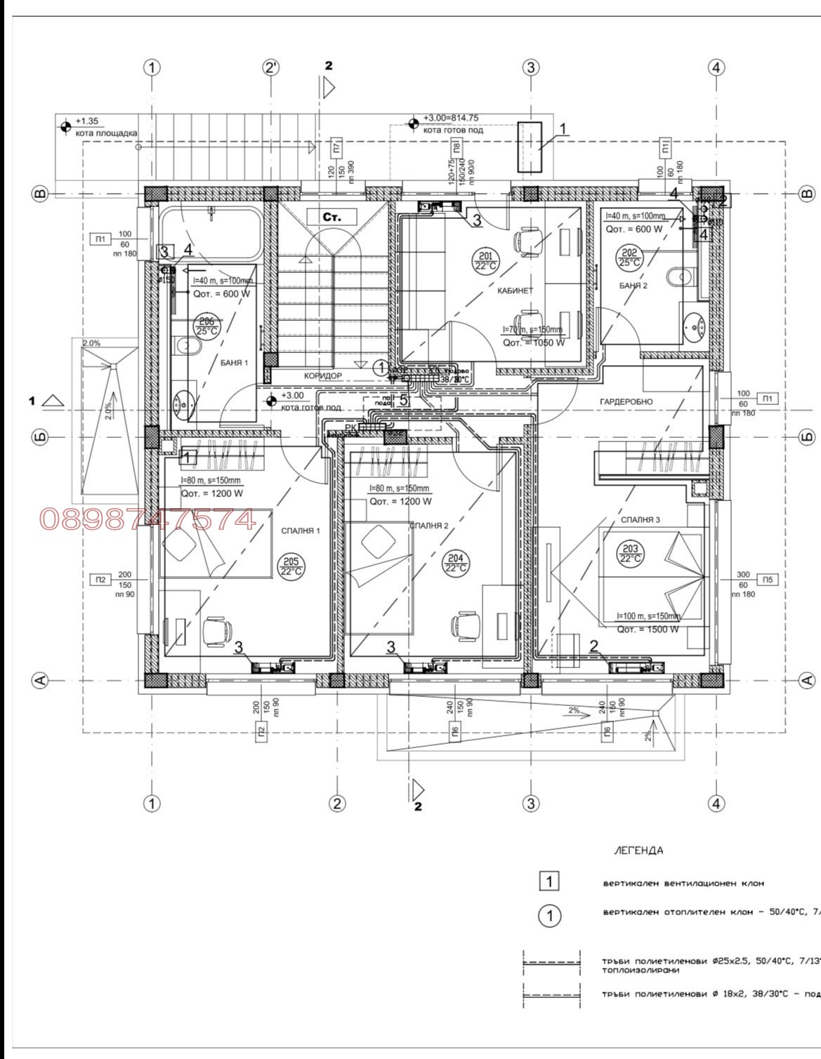 Продава ПАРЦЕЛ, гр. София, с. Мърчаево, снимка 3 - Парцели - 55626530