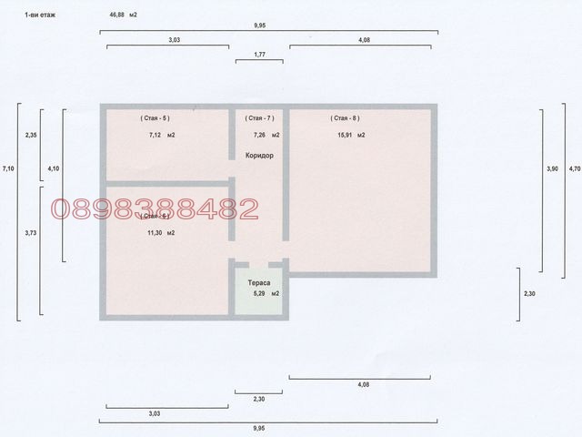 ������� ���� | Imot.bg � ����������� 7