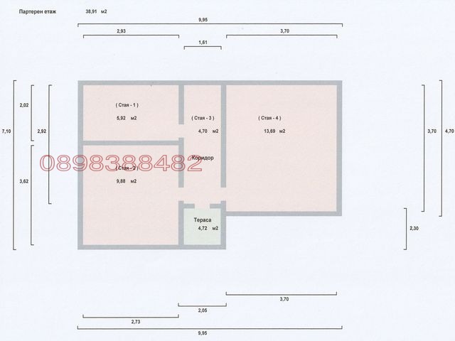 ������� ���� | Imot.bg � ����������� 6