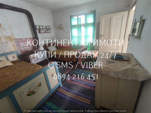 ������� ���� | Imot.bg � ����������� 9