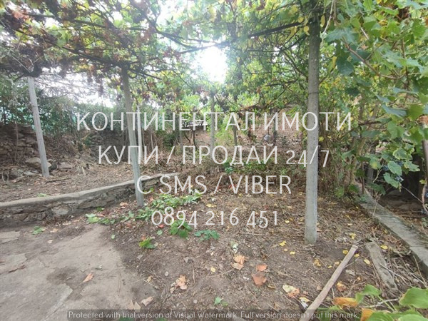 ������� ���� | Imot.bg � ����������� 5