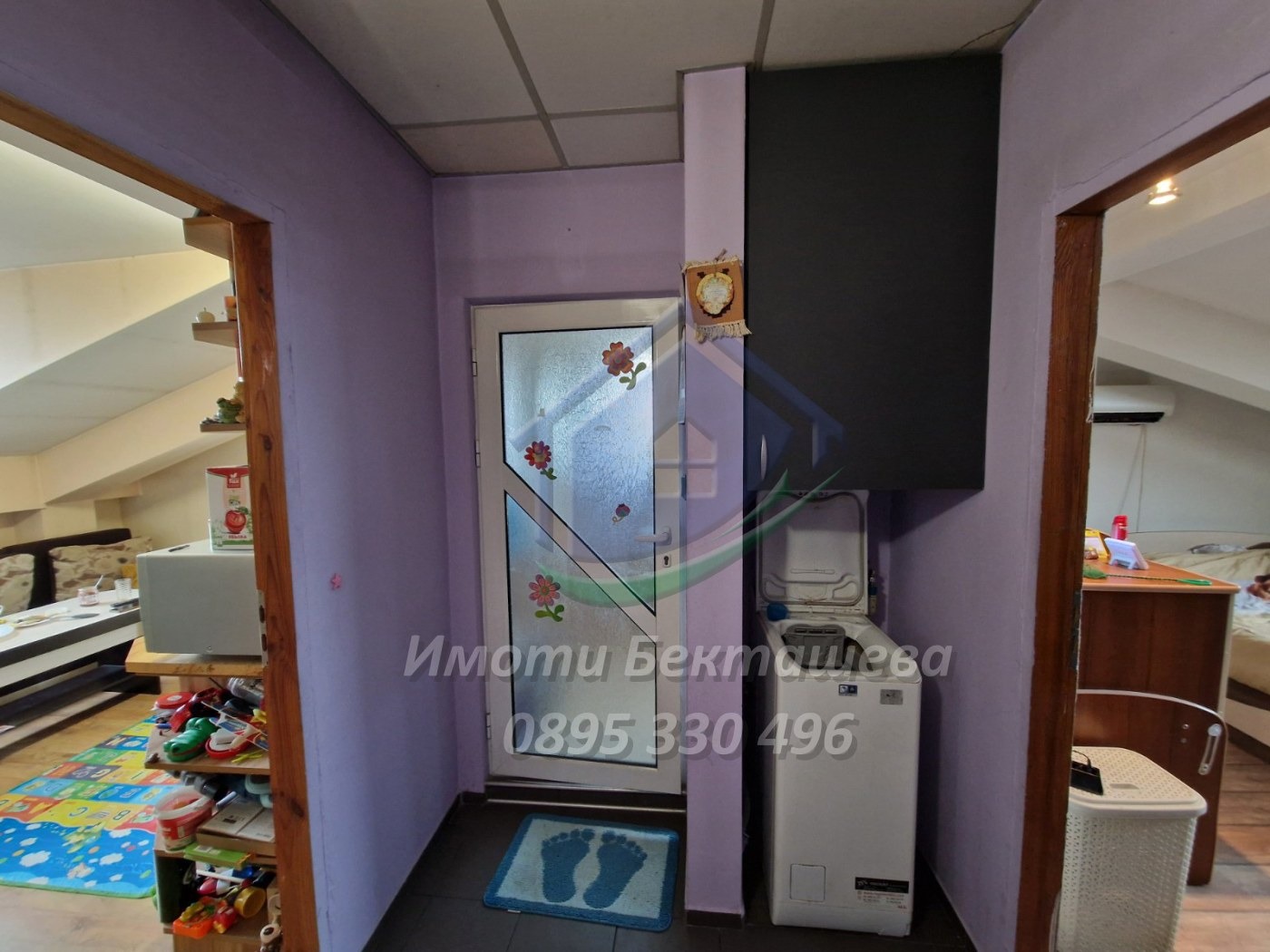 ������� 1-����� | Imot.bg � ����������� 6